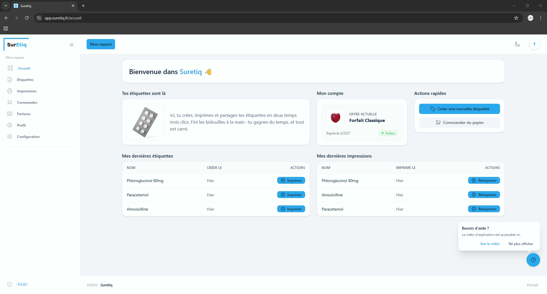 Interface de l'application SurEtiq